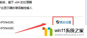 win10无法访问win7共享的解决方法_win10看不到win7共享怎么修复