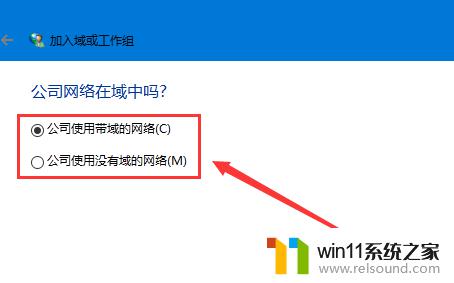 win10找不到win7共享电脑的解决方法_win10看不到win7共享如何修复