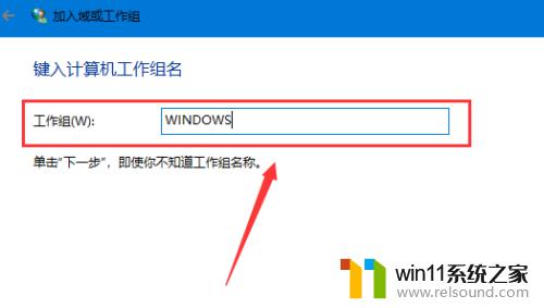 win10无法访问win7共享的解决方法_win10看不到win7共享怎么修复