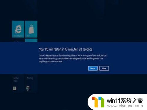 打开windowsupdate的方法_windowsupdate怎么打开