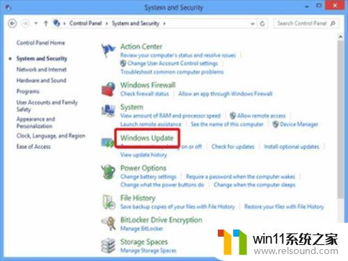 打开windowsupdate的方法_windowsupdate怎么打开