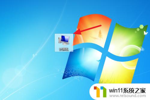 win7连接wifi的方法 win7无线网络怎么连接