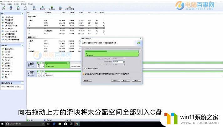 win10c盘空间清理的方法_win10优化c盘空间的教程