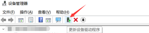 win10连不上蓝牙耳机的解决方法_win10无法连接蓝牙耳机如何解决