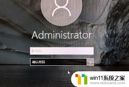 win10重置密码的方法_win10如何重置电脑密码