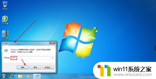 windows忘记密码的解决方法_windows忘记开机密码怎么办