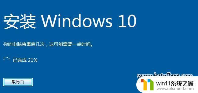 windows7操作系统怎么升级为windows10_win7怎么升级到win10操作系统