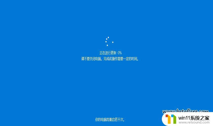 旧电脑windows7怎么升级到win10_电脑w7如何升级w10