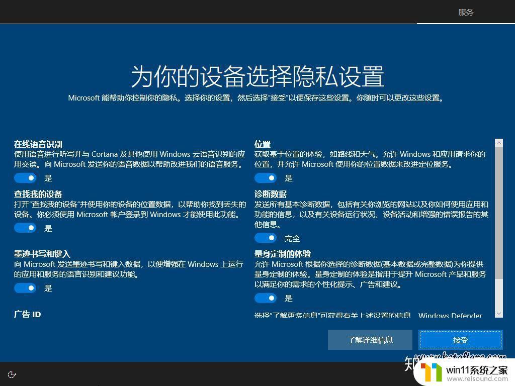 旧电脑windows7怎么升级到win10_电脑w7如何升级w10