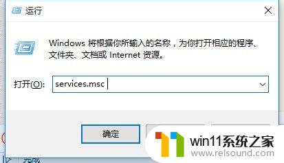 win10访问不了局域网其他电脑的解决方法_win10无权限访问不了局域网内其他电脑怎么办