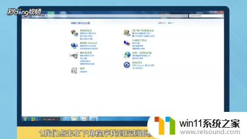 win10怎么搜索共享打印机_windows10共享打印机如何连接