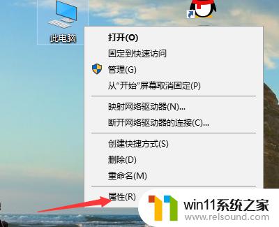 win10创建环境变量的方法_win10怎么创建系统环境变量