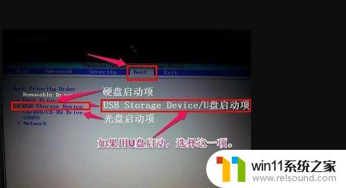 windows制作u盘启动盘的方法_windowsu盘启动盘怎么制作