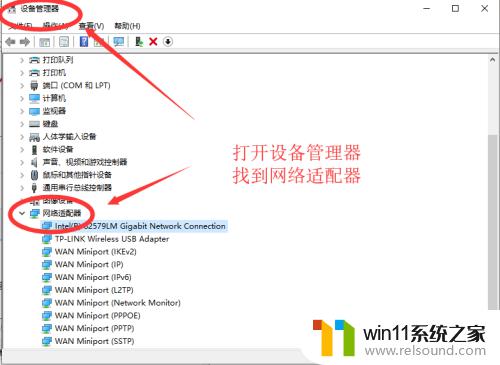 win10进入睡眠模式重新唤醒的方法_win10怎么唤醒睡眠模式的电脑