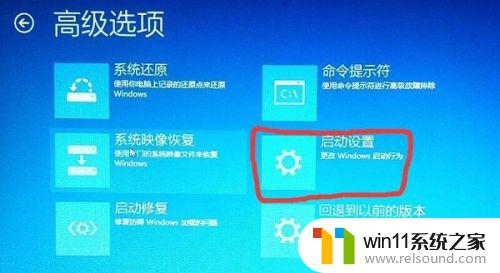 win10开vt的方法_win10怎么打开vt虚拟化