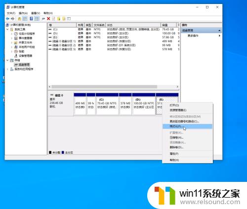 win10把c盘容量分给d盘的方法_win10如何做到把其他盘空间分给d盘