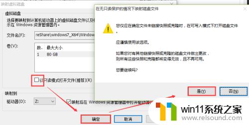 vmware虚拟机开机密码忘了怎么办_虚拟机windows开机密码忘记的解决方法