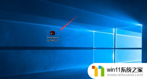 win10安装flash的方法_win10如何正确安装flash