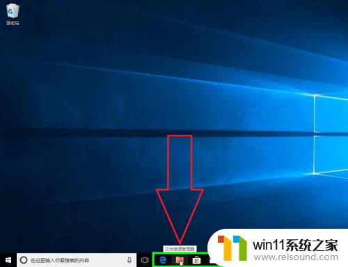 win10创建工作组的方法_win10怎么创建工作组