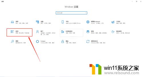 win10打字不显示的解决方法_win10浏览器打字不显示怎么办