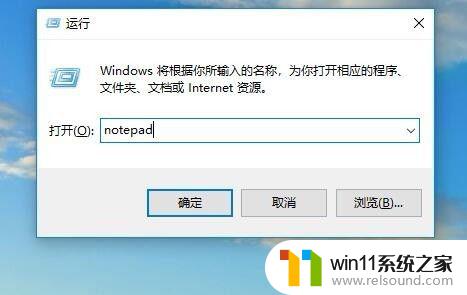 win10输入gpedit.msc找不到文件的解决方法_win10输入gpedit.msc显示找不到文件怎么办