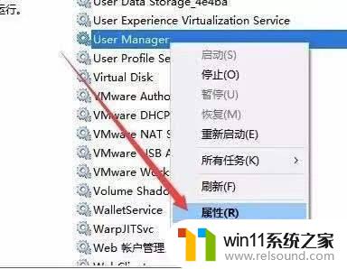 win10照片应用不见了的解决方法_win10没有照片应用怎么办