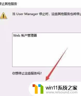 win10照片应用不见了的解决方法_win10没有照片应用怎么办