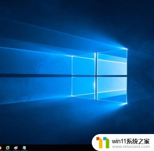 win10桌面模式的切换方法_win10桌面显示怎么切换