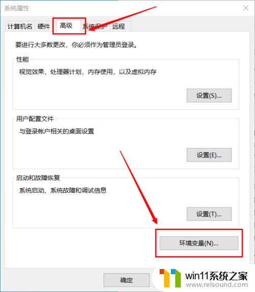 win10照片查看器无法显示此图片的解决方法_win10照片查看器无法显示此图片怎么修复