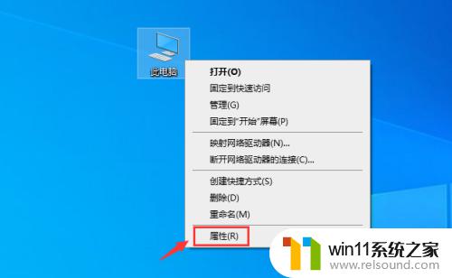 windows10修改用户名称的方法_win10如何修改账户名字