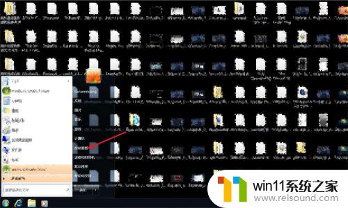 win7旗舰版的更新方法_win7旗舰版怎么更新驱动方式