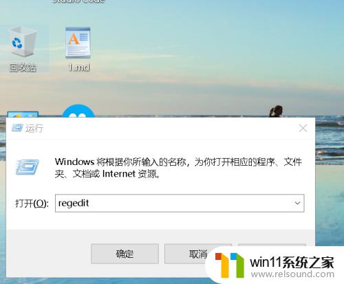 windows禁止更新提示弹窗的方法_windows update  medic service怎么关闭