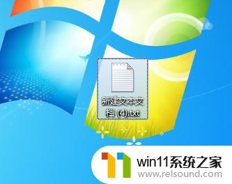 winrar去除广告的方法_winrar打开时弹出广告怎么关闭