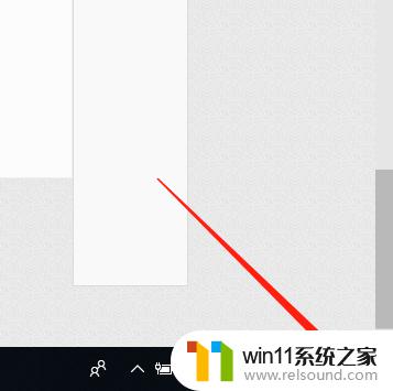 win10电脑互传文件的方法_win10怎么互传文件