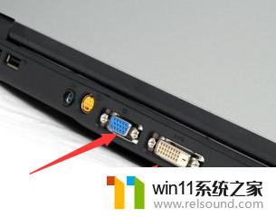 win10设置多屏显示的方法_win10怎么调整双屏设置