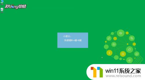 win10telnet服务怎么安装 windows10怎么安装telnet