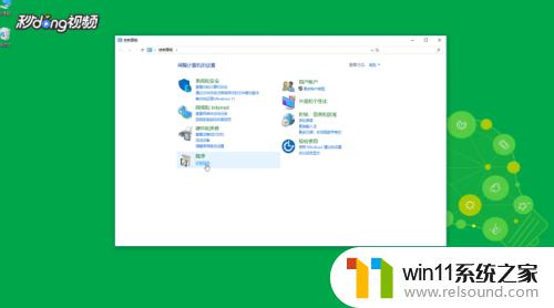 windows10安装telnet服务的具体方法_windows10安装telnet如何操作
