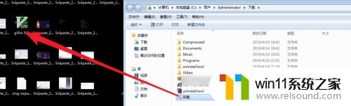 windows 编辑cmd文件的方法_windows怎么编辑cmd文件