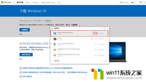 windows10找不到mstsc的解决方法_win10提示windows找不到mstsc怎么修复