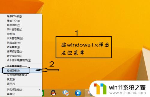 删除windows更新补丁的方法_windows更新补丁怎么删除