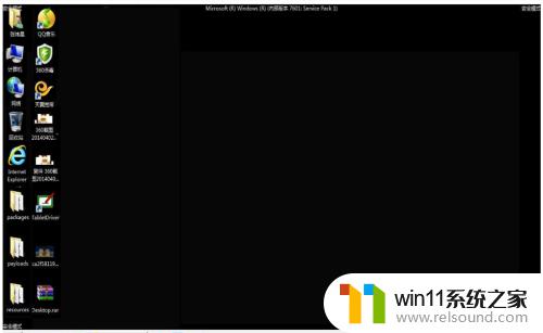 win10开机进入安全模式的方法_win10怎么进入安全模式