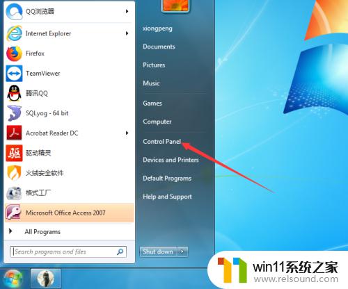 win7系统语言切换中文的方法_win7怎么切换语言为中文