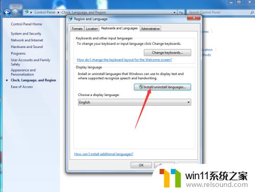 win7系统语言切换中文的方法_win7怎么切换语言为中文