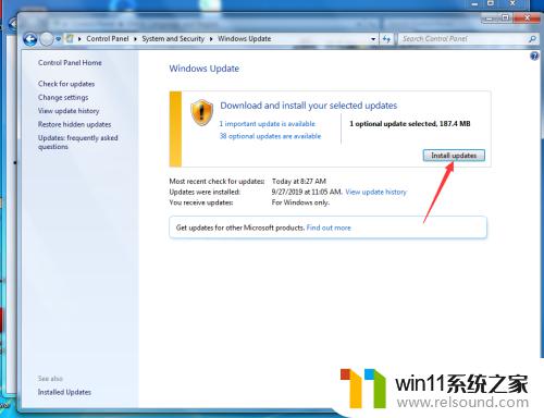 win7系统语言切换中文的方法_win7怎么切换语言为中文