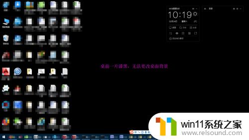 win10激活操作系统的具体方法_怎么激活windows10系统