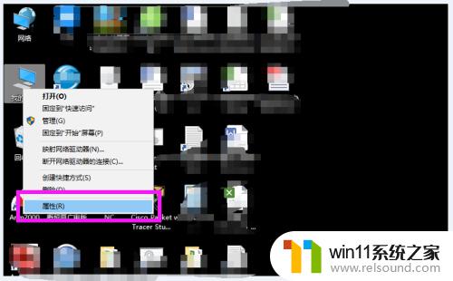win10激活操作系统的具体方法_怎么激活windows10系统