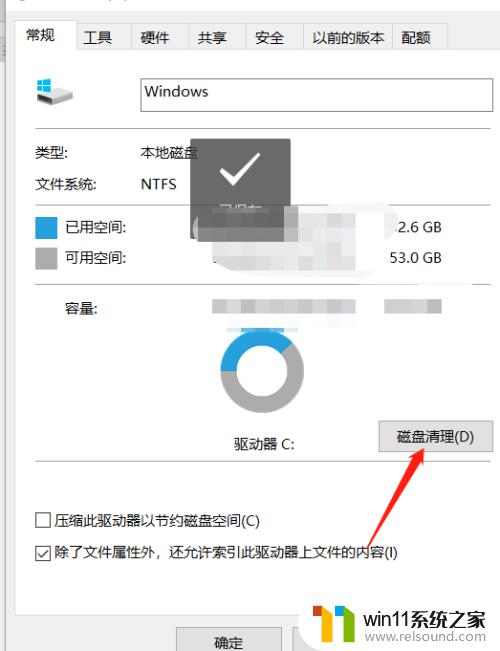 win10自带的杀毒软件在哪_win10电脑自带的杀毒软件在哪里