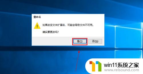 win10打不开组策略的解决方法_win10如何解决打不开策略组