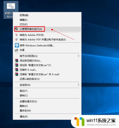 win10打不开组策略的解决方法_win10如何解决打不开策略组