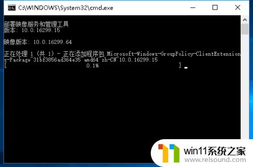 win10打不开组策略的解决方法_win10如何解决打不开策略组